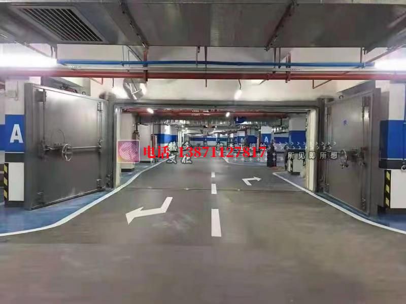 尖山密闭防护门